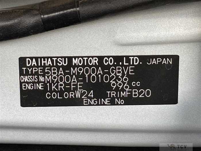 2022 Toyota Roomy