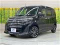 2023 Toyota Roomy