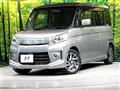 2013 Suzuki Suzuki Others