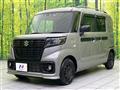 2023 Suzuki Suzuki Others