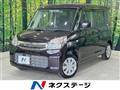 2016 Suzuki Spacia