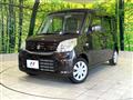 2017 Suzuki Spacia