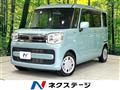 2018 Suzuki Spacia