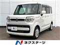 2021 Suzuki Spacia