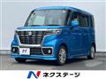 2020 Suzuki Suzuki Others