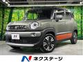 2023 Suzuki Suzuki Others