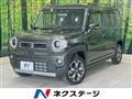 2023 Suzuki Hustler