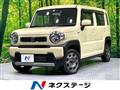 2021 Suzuki Hustler