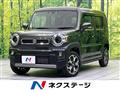 2023 Suzuki Hustler