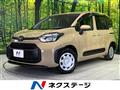 2023 Toyota Sienta