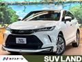 2020 Toyota Harrier