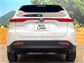 2024 Toyota Harrier