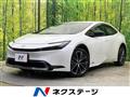 2023 Toyota Prius