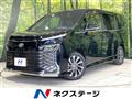 2023 Toyota Voxy
