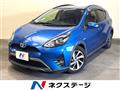 2019 Toyota AQUA