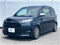 2016 Toyota SPADE