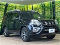 2013 Nissan X-Trail