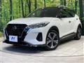 2020 Nissan KIX