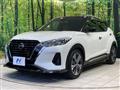 2020 Nissan KIX