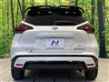 2020 Nissan KIX