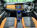 2020 Nissan KIX
