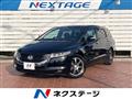 2010 Honda Odyssey