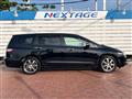 2010 Honda Odyssey