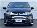 2017 Honda Odyssey Hybrid