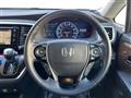 2017 Honda Odyssey Hybrid