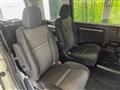 2017 Honda Step WGN