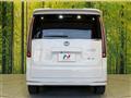 2024 Honda Step WGN