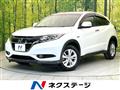 2017 Honda VEZEL