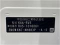 2021 Honda VEZEL