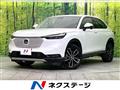 2023 Honda VEZEL