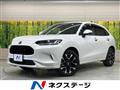 2023 Honda Honda Others