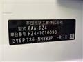 2023 Honda Honda Others