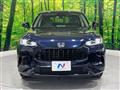 2024 Honda Honda Others