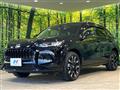 2025 Honda Honda Others