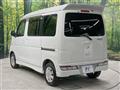 2019 Daihatsu Atrai Wagon
