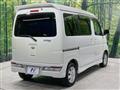 2019 Daihatsu Atrai Wagon