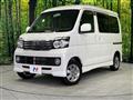 2014 Daihatsu Atrai Wagon