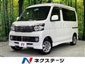 2014 Daihatsu Atrai Wagon