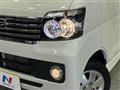 2014 Daihatsu Atrai Wagon