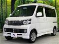 2014 Daihatsu Atrai Wagon