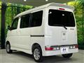 2014 Daihatsu Atrai Wagon