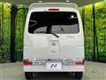 2014 Daihatsu Atrai Wagon