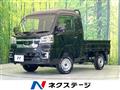 2025 Daihatsu Hijet Truck