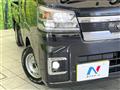 2025 Daihatsu Hijet Truck