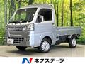 2018 Daihatsu Hijet Truck
