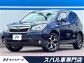 2013 Subaru Forester